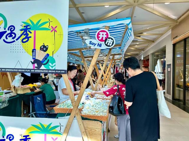 手工艺品、文创产品……百联曲阳“邻家好市”又开市啦(图1)