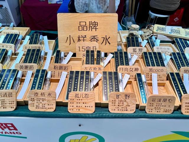 手工艺品、文创产品……百联曲阳“邻家好市”又开市啦(图3)