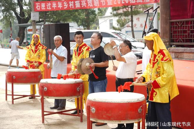 章丘区官庄街道石匣村：挖掘节庆文化内涵 乡村文旅未来可期(图4)