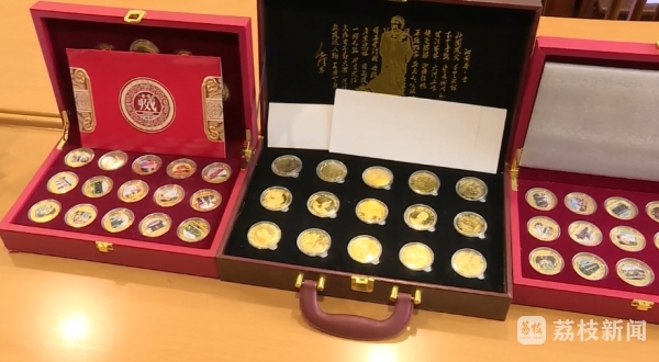 网购工艺品冒充金银币 600多人投资纪念币被骗(图1)